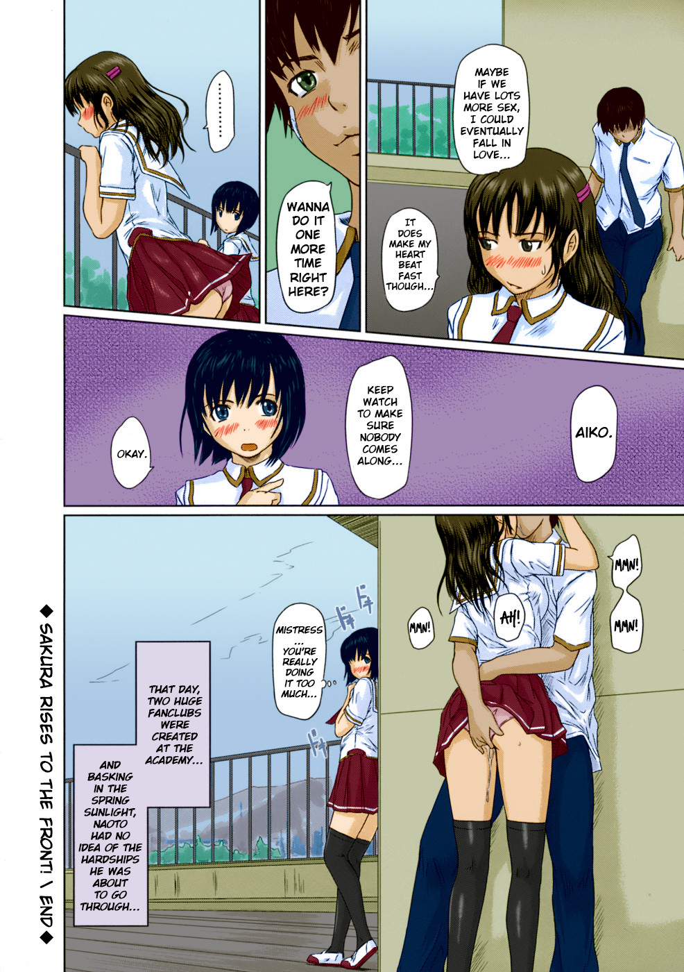 Hentai Manga Comic-Sakura Rises To The Front-Read-24